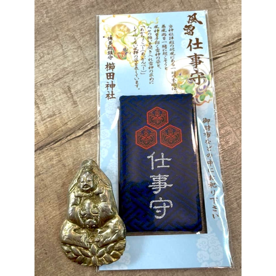 [宅米的窩]日本 博多總鎮守 櫛田神社 博多人最愛的神社 御守 仕事守 如魚得水厄除守-細節圖5