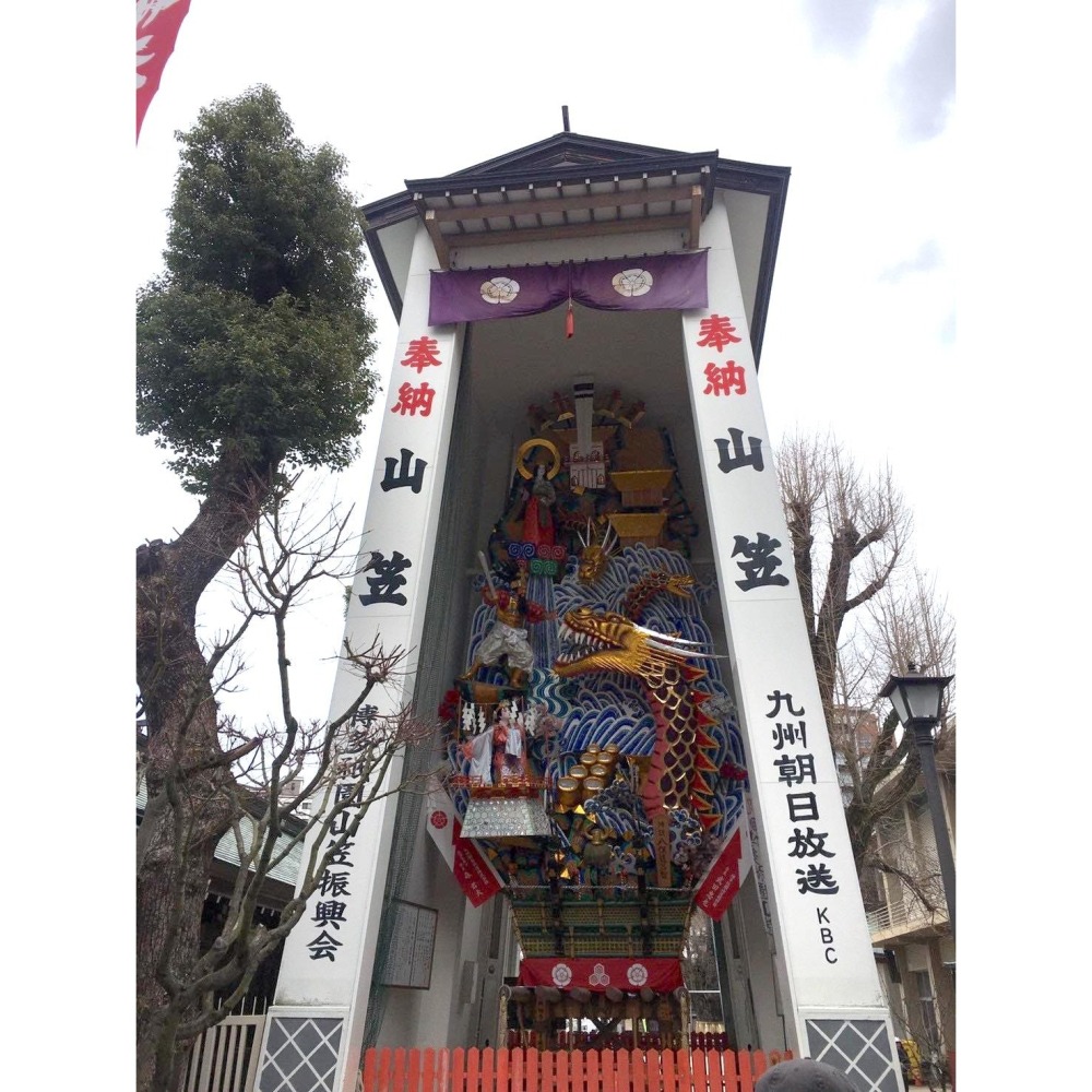 [宅米的窩]日本 博多總鎮守 櫛田神社 博多人最愛的神社 御守 仕事守 如魚得水厄除守-細節圖10
