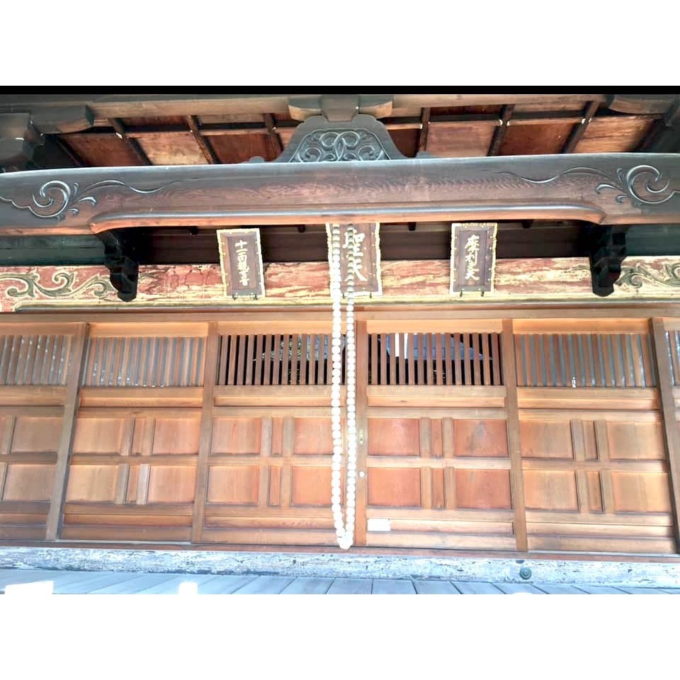 ［宅米的窩]日本線香 福岡 東長寺 白檀 沈香 清新靜心 限定線香 九州最古老的真言宗寺廟 線香 冥想 試聞香-細節圖9