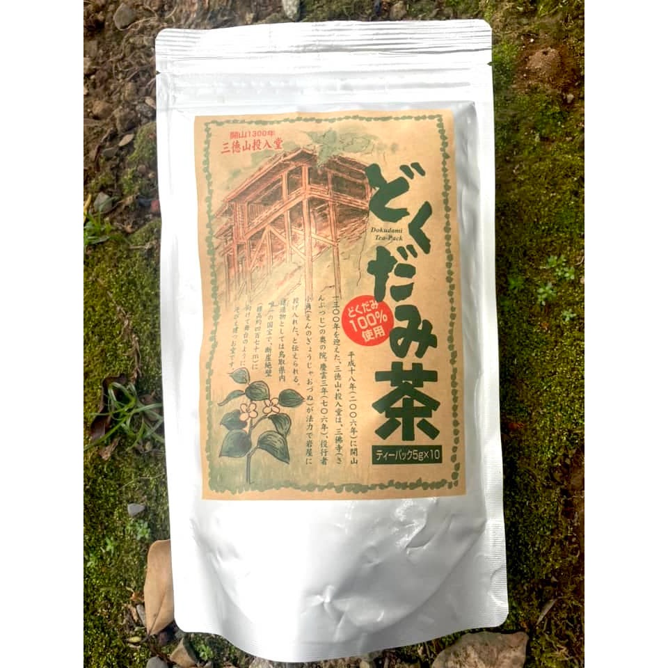 [宅米的窩] 披棘斬荊 兇險重重 的深山斷崖國寶古寺 日本 鳥取縣 三德山三佛寺 養身藥草茶 漢方茶 十入-細節圖3