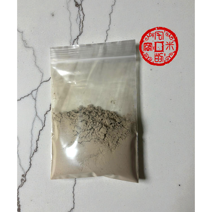 [宅米的窩]  京都 清水寺限定  香灰  拔厄除穢 清新靜心 日本線香 線香 香道-細節圖3