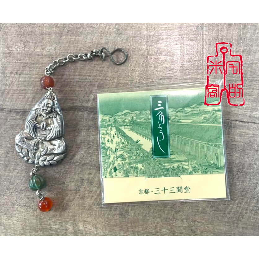 [宅米的窩] 京都 三十三間堂 千手觀音 頭痛御守 加持楊枝牙籤 幸守 御守 來自千年千佛的古老加持  能量守護-規格圖10