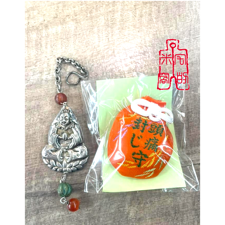 [宅米的窩] 京都 三十三間堂 千手觀音 頭痛御守 加持楊枝牙籤 幸守 御守 來自千年千佛的古老加持  能量守護-規格圖10