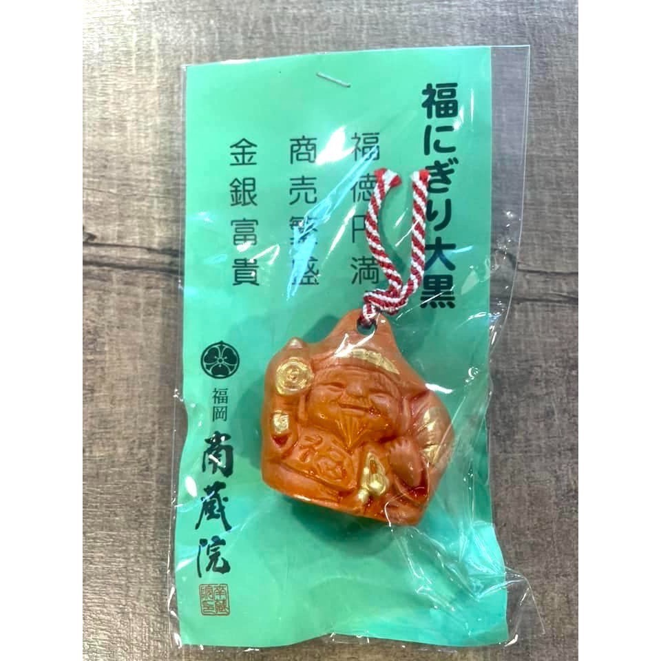 日本五大能量靈場之一 －－－- 福岡 南藏院 大黑天 佛足 大黑天 御守 中了1億3000萬日元頭獎的金運能量場-細節圖2