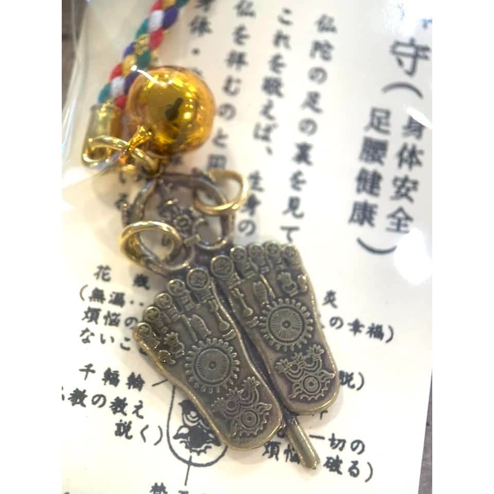 日本五大能量靈場之一 －－－- 福岡 南藏院 大黑天 佛足 大黑天 御守 中了1億3000萬日元頭獎的金運能量場-細節圖6