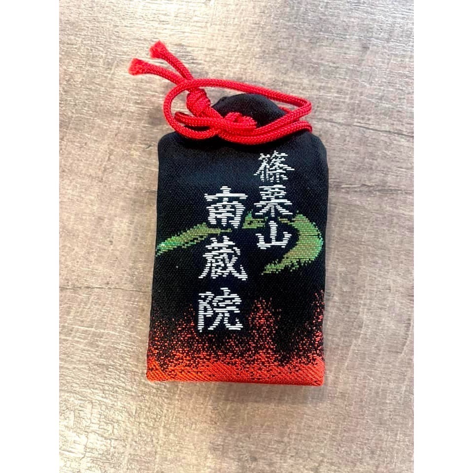 日本五大能量靈場之一 －－－- 福岡 南藏院 大黑天 佛足 大黑天 御守 中了1億3000萬日元頭獎的金運能量場-細節圖7