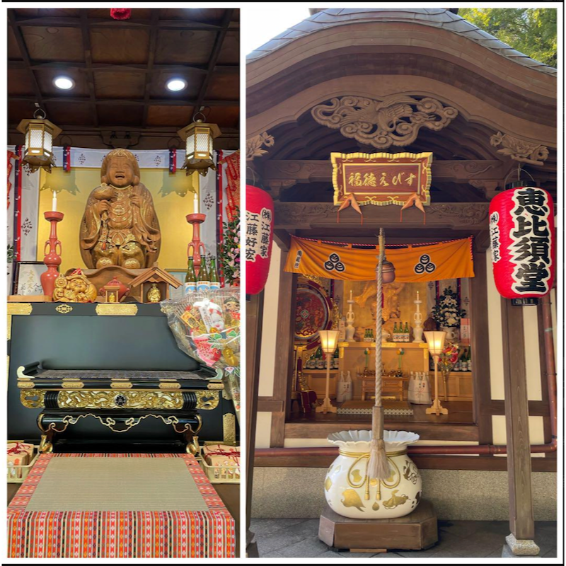 日本五大能量靈場之一 －－－- 福岡 南藏院 大黑天 佛足 大黑天 御守 中了1億3000萬日元頭獎的金運能量場-細節圖11