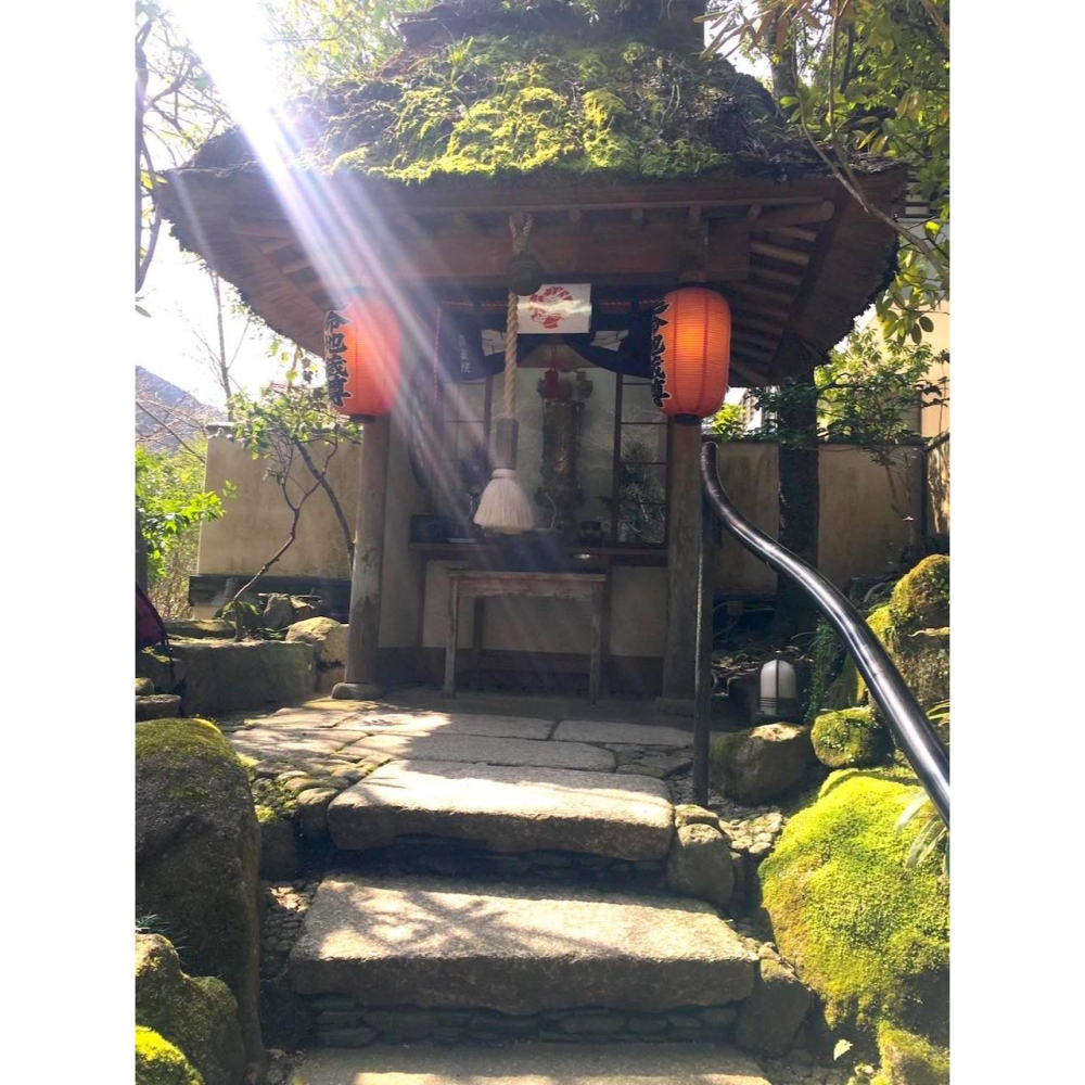 [宅米的窩] 日本五大能量靈場之一 －－－－－－ 南藏院  不動明王 交通安全 御守護 御守-細節圖10