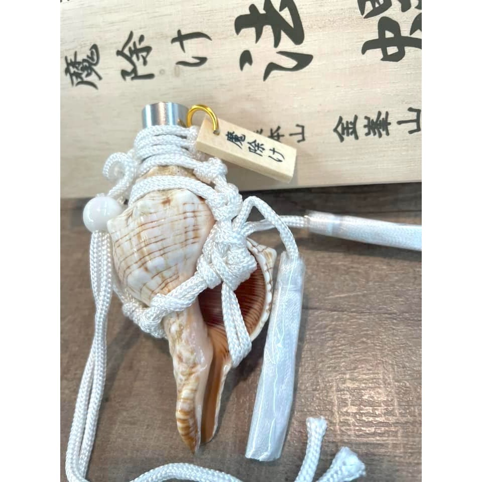 [宅米的窩] 邪氣吹飛 的 魔除の法螺  古老山岳信仰修験道手作法器 護符 淨化心靈與空間 日本 御守-細節圖6