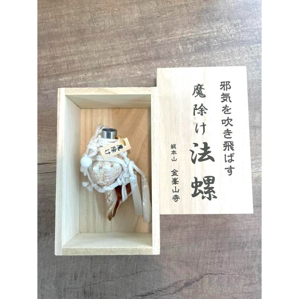 [宅米的窩] 邪氣吹飛 的 魔除の法螺  古老山岳信仰修験道手作法器 護符 淨化心靈與空間 日本 御守-細節圖7