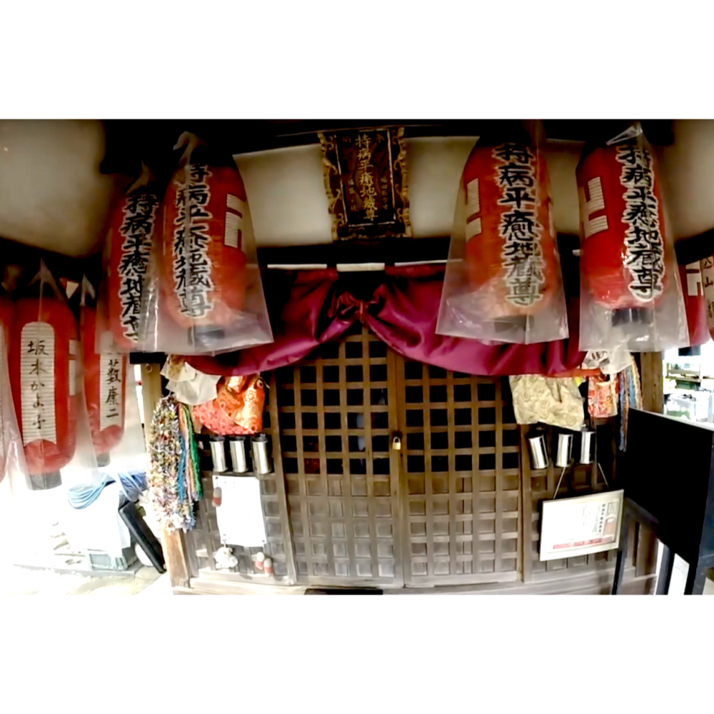 [宅米的窩] 京都 延曆寺 別院 雙林寺寺 京都薬師霊場第七番札所 千年古寺 香守 御守 藥師佛 地藏 歡喜天-細節圖8