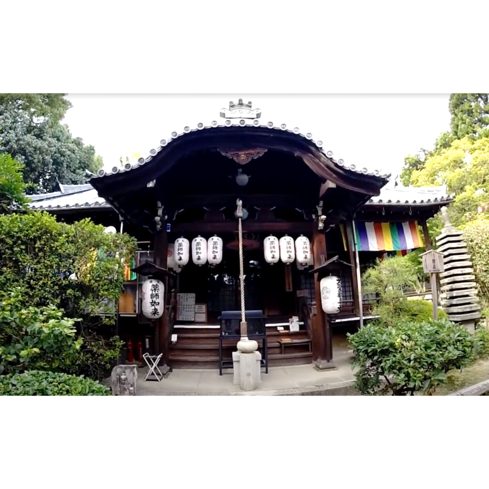 [宅米的窩] 京都 延曆寺 別院 雙林寺寺 京都薬師霊場第七番札所 千年古寺 香守 御守 藥師佛 地藏 歡喜天-細節圖9