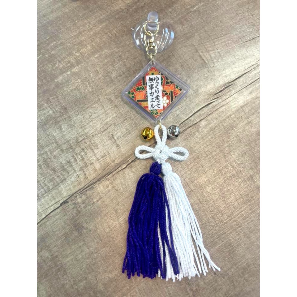 [宅米的窩] 嵐山 天龍寺 達摩 祈願合格 無事 厄除 飛龍昇運守 日本御守 限定-細節圖3