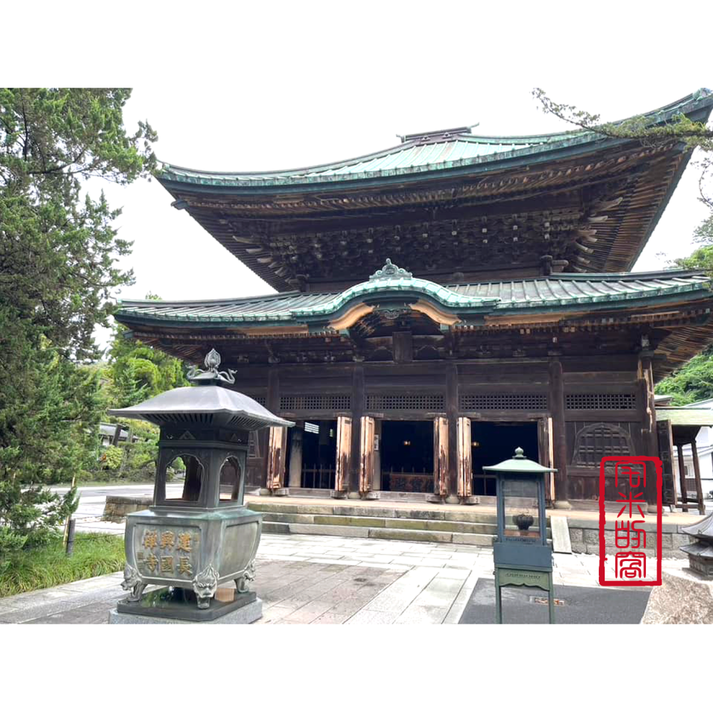 [宅米的窩] 鎌倉 建長寺 巨福香 建長香 禪心香 靜坐 供養 淨化磁場 線香 日本香 限定香 日本線香-細節圖7