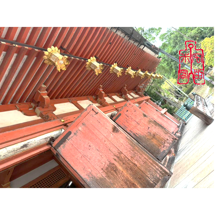 [宅米的窩] 千年古寺 醍醐寺 五大明王 不動明王 准胝觀音菩薩  藥師如來 御守  如意圓滿  良緣 去厄平病 限定-細節圖5