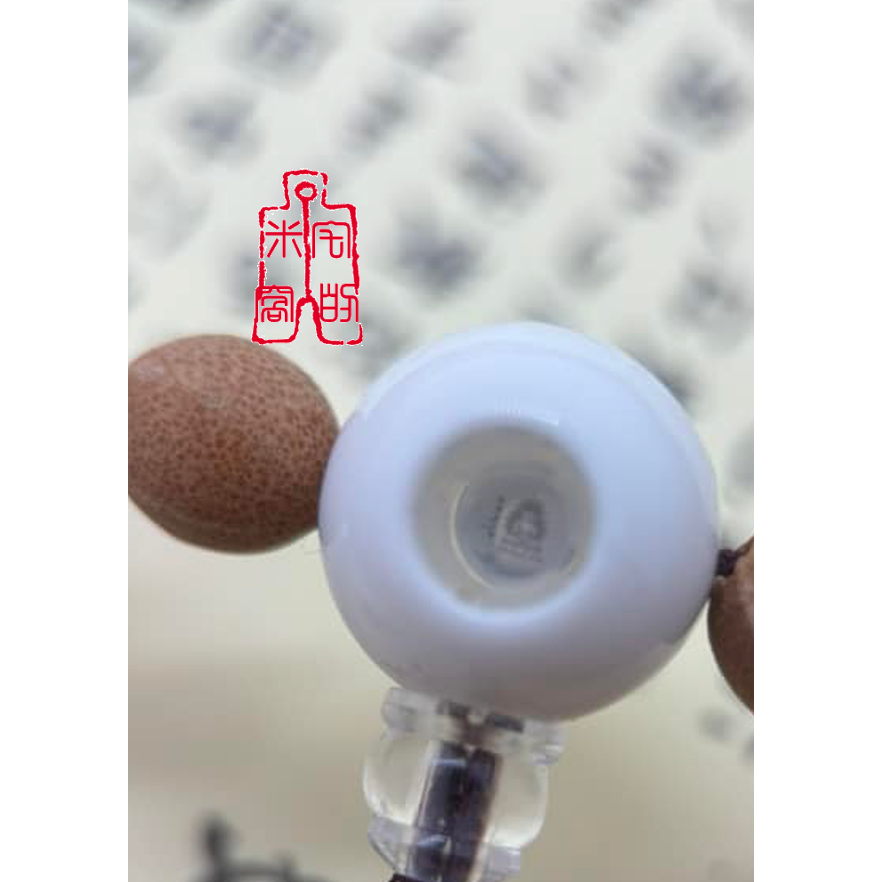 [宅米的窩] 一 物一圖  奈良 東大寺 大佛殿前 八百年菩提樹製 的佛珠  大佛菩提樹 手串 念珠 東大寺限定-細節圖5