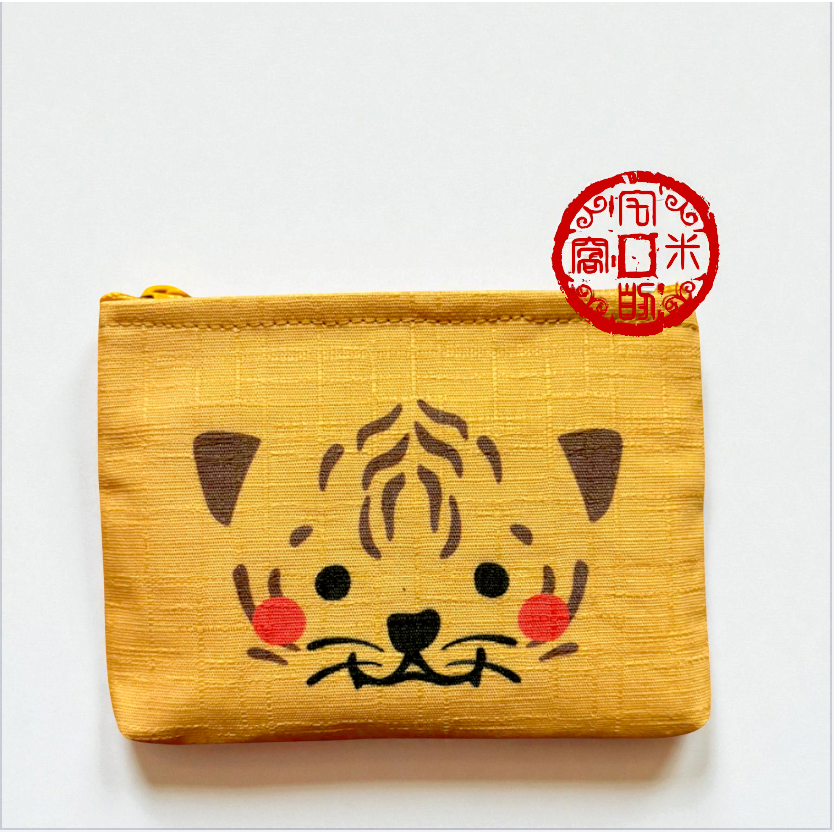 [宅米的窩]奈良 信貴山 招護孫子寺限定 福虎小包/念珠袋/ 卡夾  兼具美貌與功能的隨身好小包 寺院限定-細節圖6