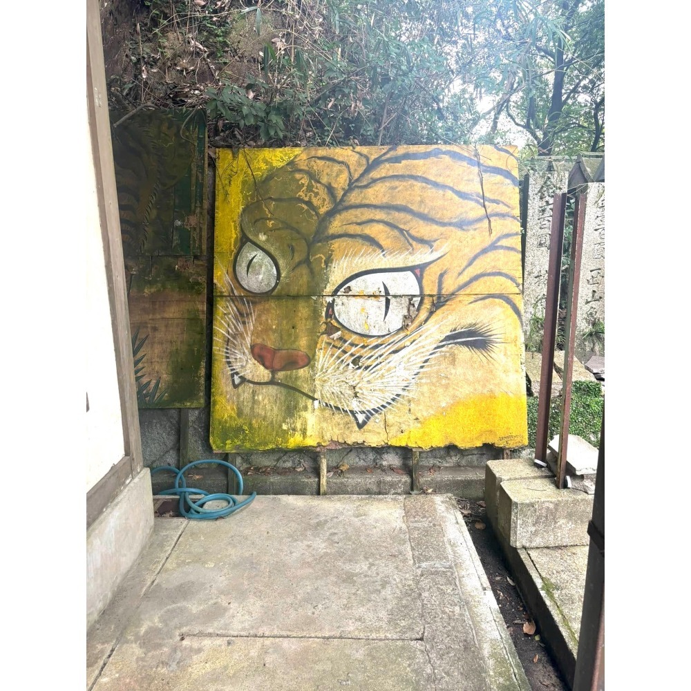 [宅米的窩]奈良 信貴山 招護孫子寺限定 福虎小包/念珠袋/ 卡夾  兼具美貌與功能的隨身好小包 寺院限定-細節圖8