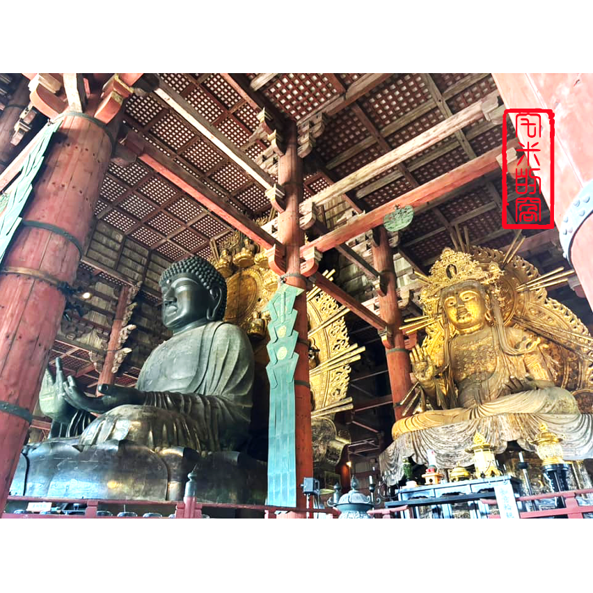 [宅米的窩] 奈良 千年古寺  東大寺 御守 大佛御守 延命長壽守 勝守 日本御守-細節圖7