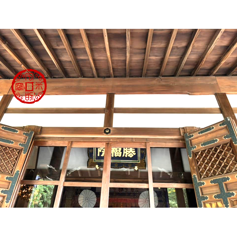 [宅米的窩] 勸修寺限定 源氏物語中記載的優雅沈香 勸修寺 蓮華香.勸修寺香 古寺限定 香 日本線香 試聞香 分裝香-細節圖11