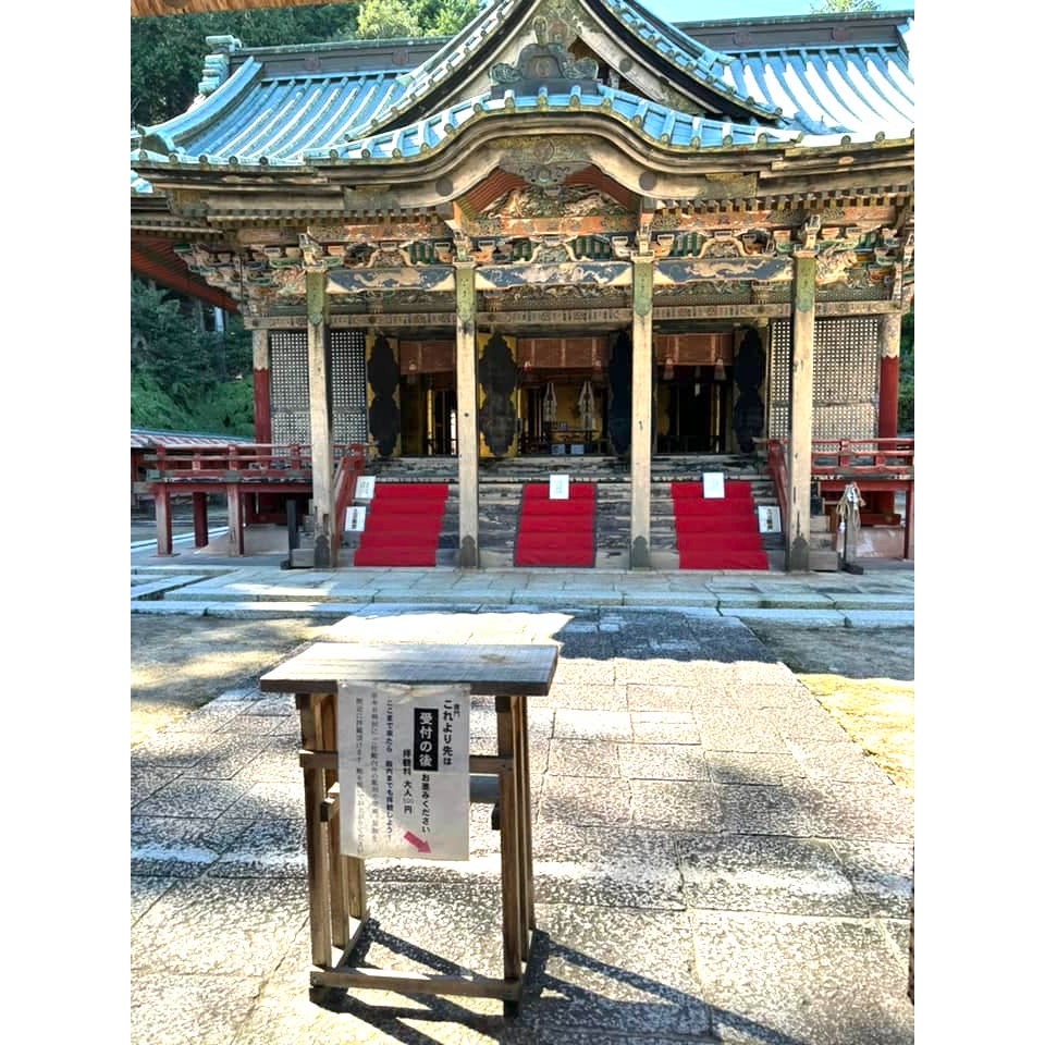 [宅米的窩] 德川家康的神社  日吉 東照宮  勝守 福運勝利守 統一日本戰國的大將軍 日光東照宮的原型  御守-細節圖8