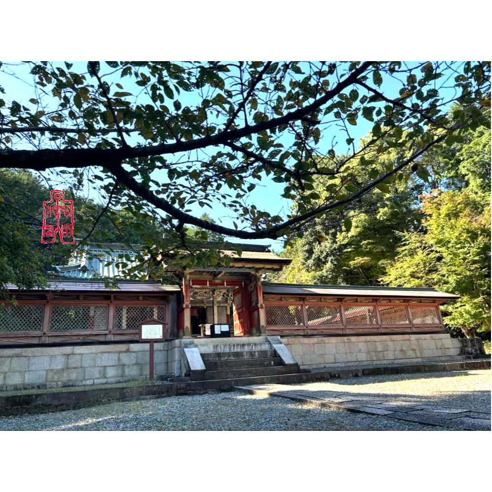 [宅米的窩] 德川家康的神社  日吉 東照宮  勝守 福運勝利守 統一日本戰國的大將軍 日光東照宮的原型  御守-細節圖10