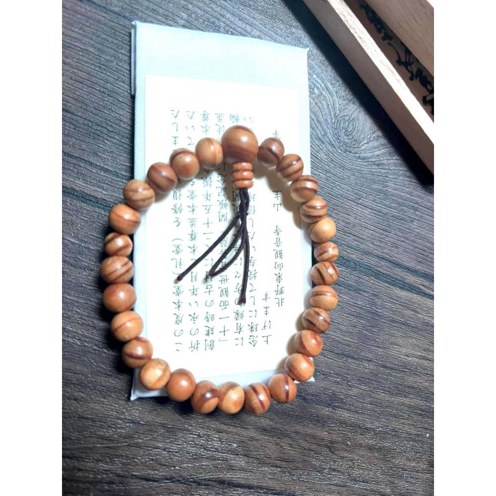 [宅米的窩] 一物一圖 供奉日本學問之神 菅原道真 手刻觀音 東向觀音寺 古材念珠 難得限定商品 洛陽三十三所観音霊場-細節圖2