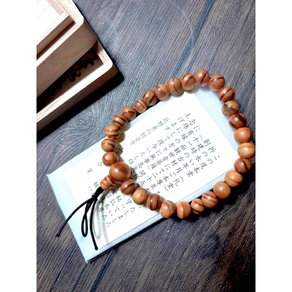 [宅米的窩] 一物一圖 供奉日本學問之神 菅原道真 手刻觀音 東向觀音寺 古材念珠 難得限定商品 洛陽三十三所観音霊場-細節圖6