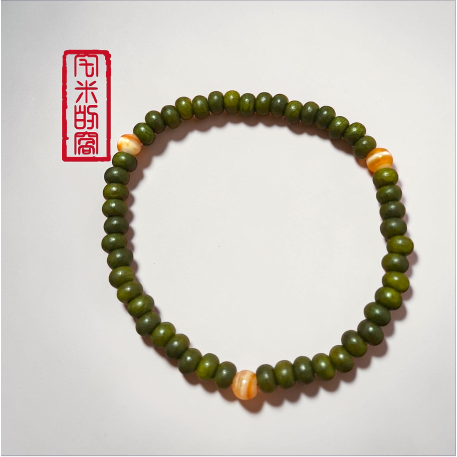 [宅米的窩] 一物一圖  極限定御念珠！京念珠  六道珍皇寺 夏越厄除念珠守  一年只有一四天販售 地藏王菩薩 閻王-細節圖2