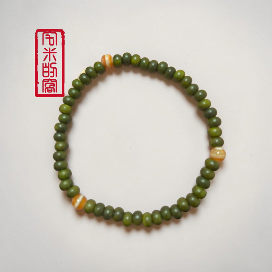[宅米的窩] 一物一圖  極限定御念珠！京念珠  六道珍皇寺 夏越厄除念珠守  一年只有一四天販售 地藏王菩薩 閻王-細節圖6