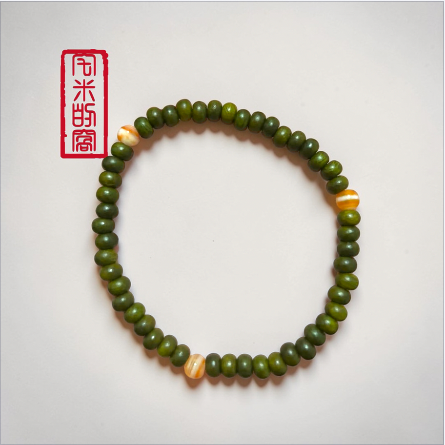 [宅米的窩] 一物一圖  極限定御念珠！京念珠  六道珍皇寺 夏越厄除念珠守  一年只有一四天販售 地藏王菩薩 閻王-細節圖7