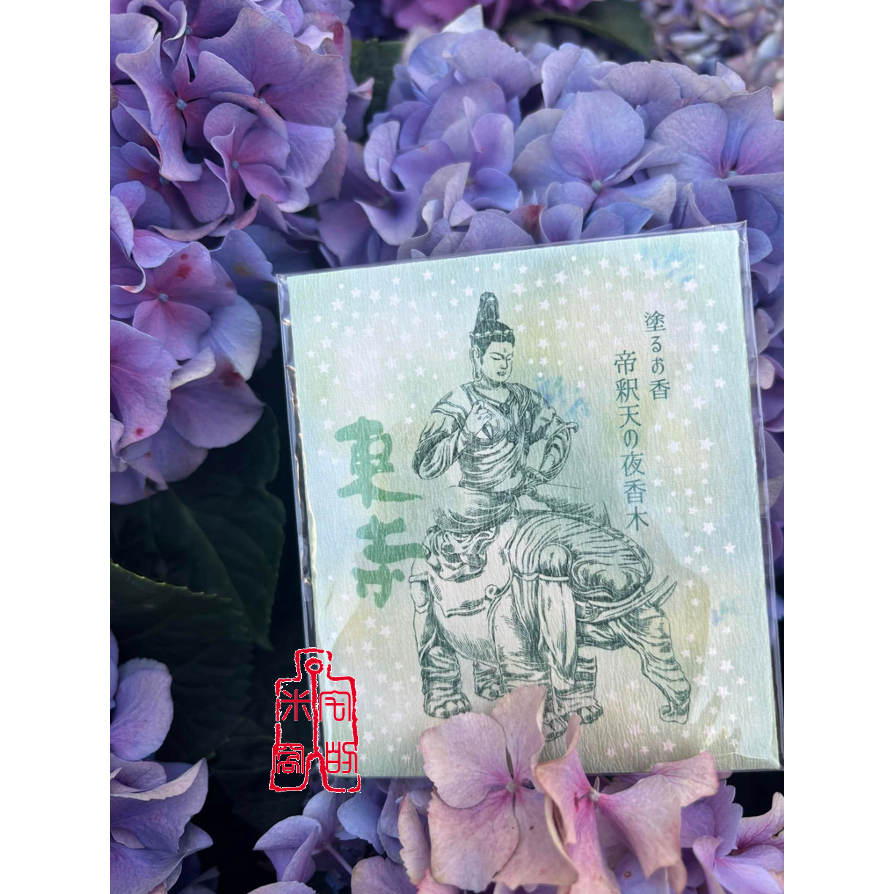 [宅米的窩] 東寺 帝釋天 夜香木 塗香 冥想 靜坐 香氣中淨化療癒放鬆 日本 線香 塗香-細節圖5