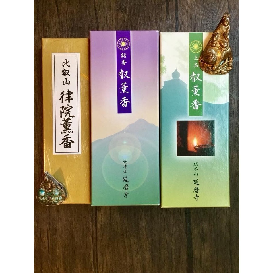 [宅米的窩} 點好香 來好年 升級版比叡山延曆寺完整版大全套 & 豪華大全套 難得的名山銘香  京都日本寺院線-細節圖6