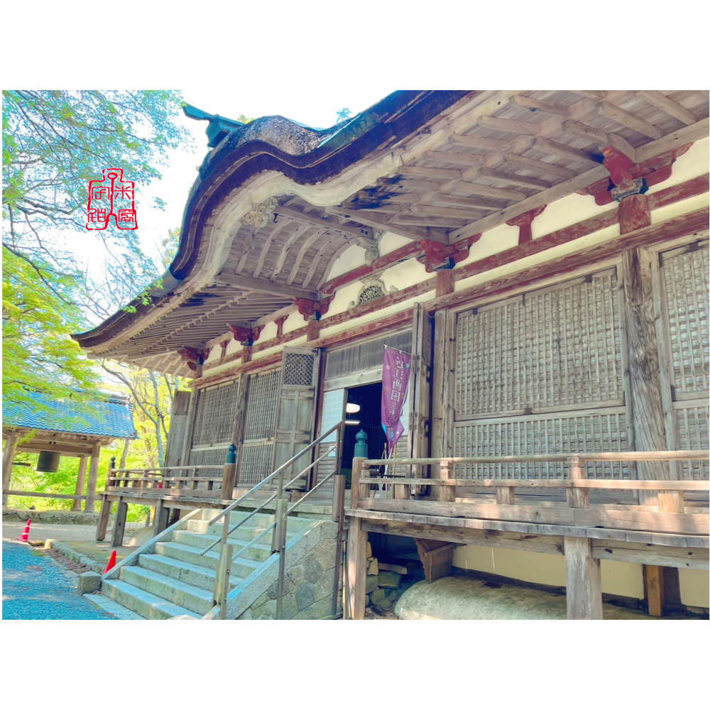 [宅米的窩] 少見難得 千年古剎 滋賀 湖東三山 釋迦山百濟寺 塗香 日本 線香 聖觀音菩薩-細節圖6