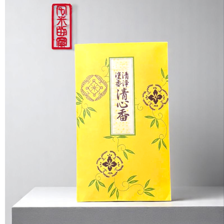 [宅米的窩] 少見難得 千年古剎 滋賀 湖東三山 釋迦山百濟寺 塗香 日本 線香 聖觀音菩薩-規格圖9