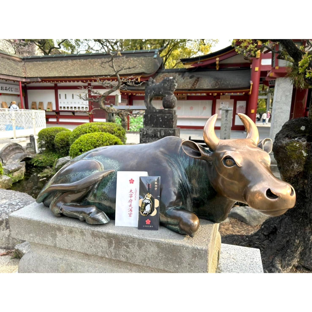 [宅米的窩] ⛩️福岡太宰府天満宮・災難除守 來自學問之神（平安時代超強怨靈）の強力庇護 除厄去難 築起結界-細節圖6