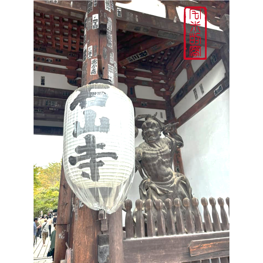 一物一圖 紫式部 盈袖懷香 石山寺限定 山田松香木店製 香包 日式優雅香氣 千年古寺 隨身 薰香 冥想-細節圖7