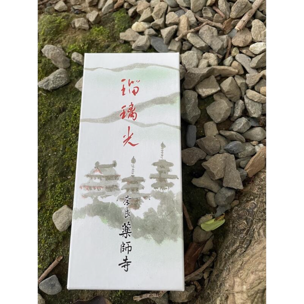 [宅米的窩] 日本線香 古剎名香 奈良藥師寺限定 琉璃光/淡墨之櫻/寶相華 整盒組 在香氣中放鬆療癒-規格圖6