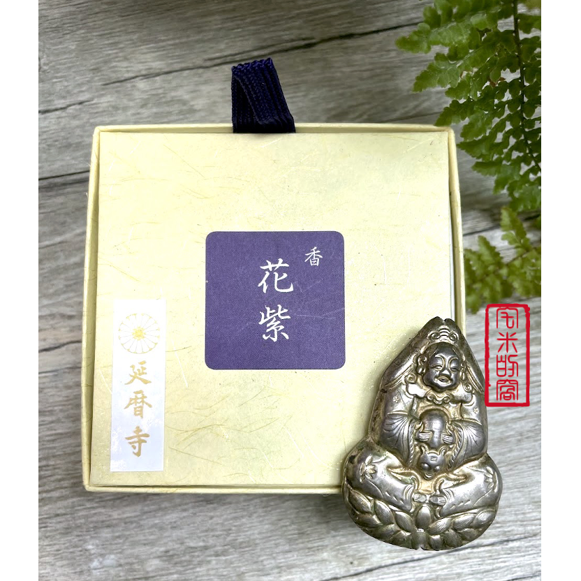 [宅米的窩]日本寺廟限定 古剎名香 京都比叡山延曆寺 銘香比叡 /山櫻 / 花紫 / 森の風くろもじ  線香分裝組-細節圖6