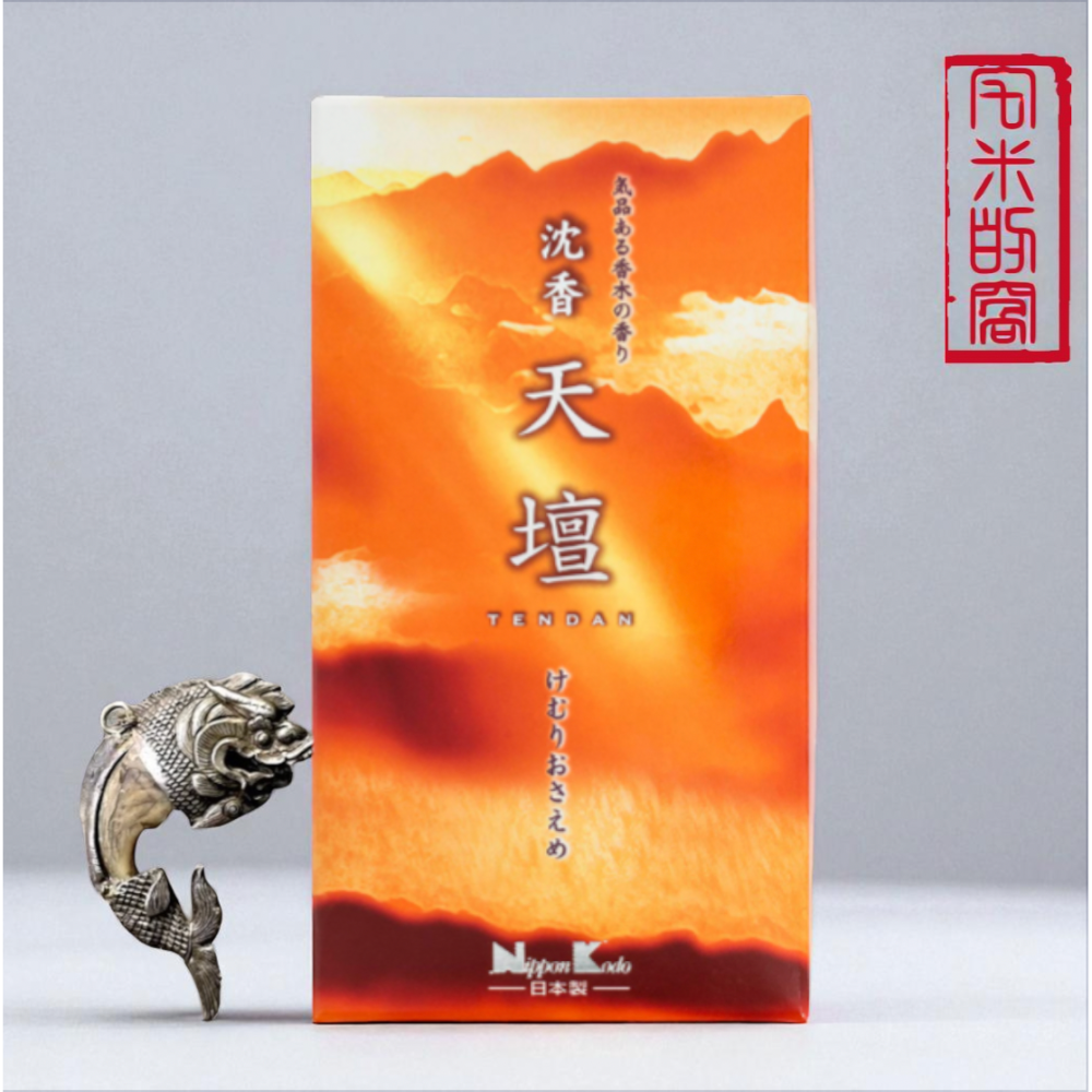 [宅米的窩]日本香堂 天壇伽羅 / 天壇沈香 五根分裝組 悠然沉穩的逸品香氣 日本線香-細節圖2