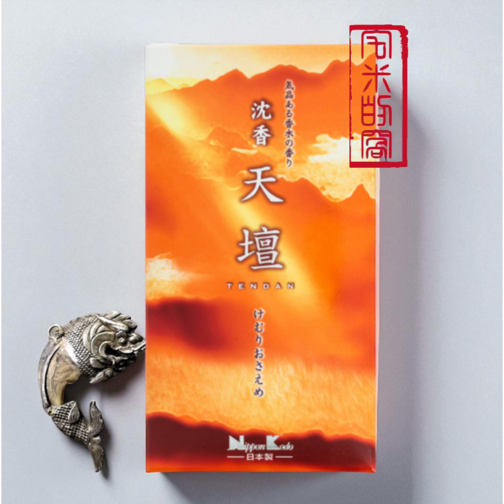 [宅米的窩]日本香堂 天壇伽羅 / 天壇沈香 五根分裝組 悠然沉穩的逸品香氣 日本線香-細節圖4