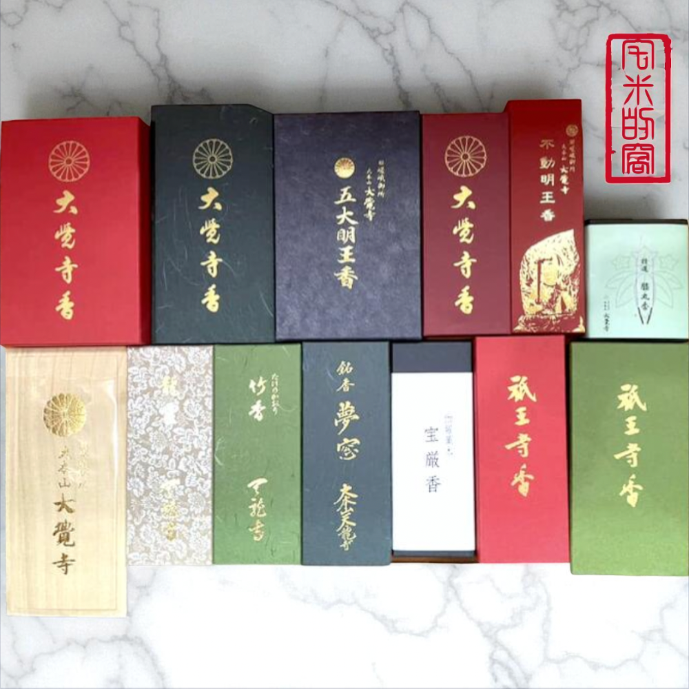 [宅米的窩]點好香 來好年 日本寺院限定 京都嵐山古寺試聞香套組 日本限定線香 線香 淨化 冥想-細節圖3