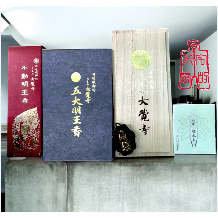 [宅米的窩]點好香 來好年 日本寺院限定 京都嵐山古寺試聞香套組 日本限定線香 線香 淨化 冥想-細節圖6