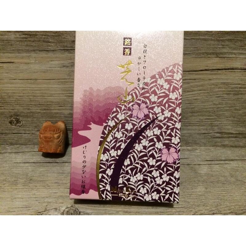 [宅米的窩]日本線香 日本香堂 芝山 /特撰芝山 /淡墨之櫻/特選淡墨之試聞分裝組 在香氣中放鬆療癒 冥想 靜坐 淨化-細節圖2