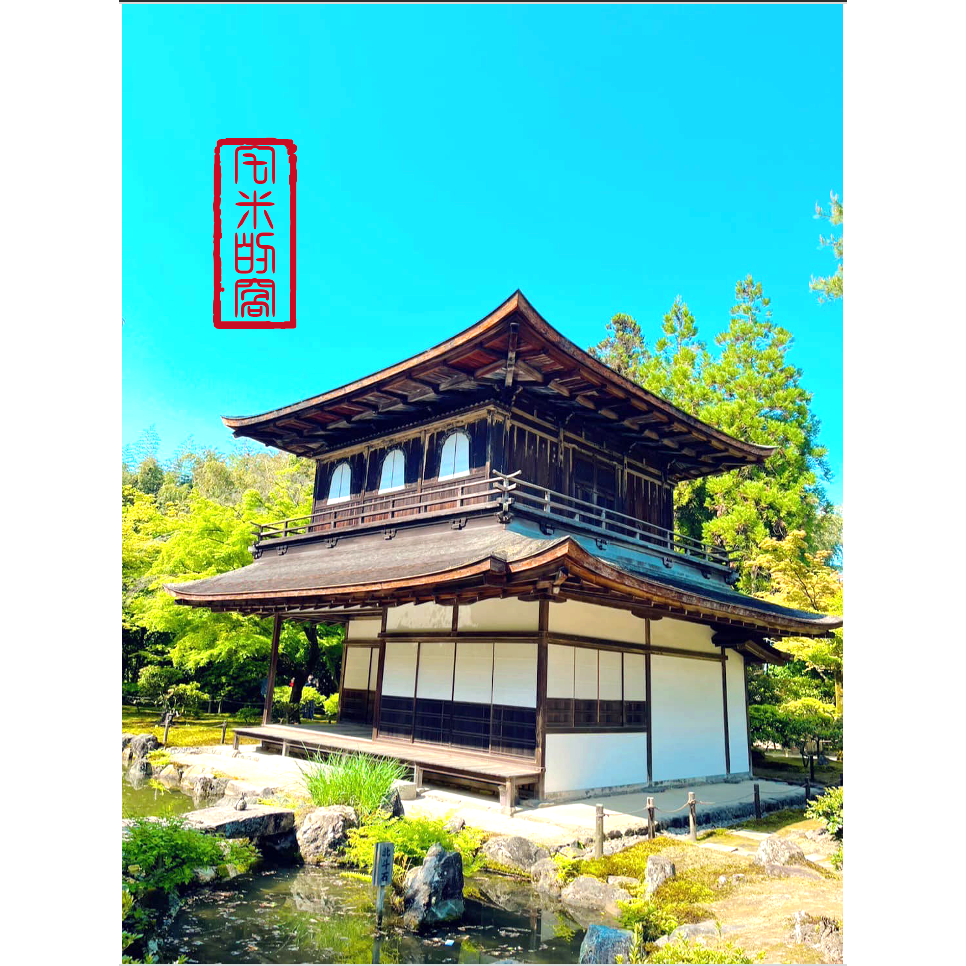 [宅米的窩]日本線香 日本香堂 芝山 /特撰芝山 /淡墨之櫻/特選淡墨之試聞分裝組 在香氣中放鬆療癒 冥想 靜坐 淨化-細節圖10