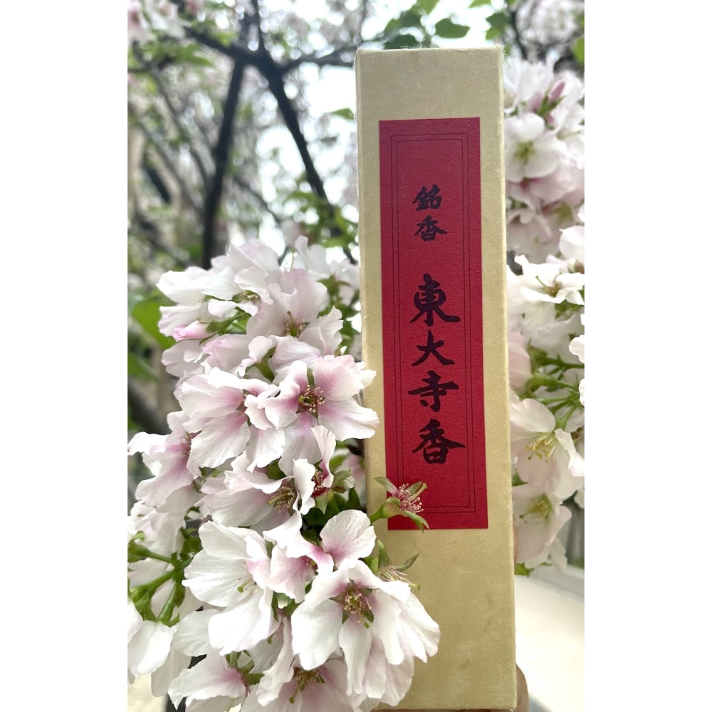 [宅米的窩]日本線香古剎名香 奈良東大寺限定 東大寺香/華/薰風/華洛沉香/華洛白檀/華嚴 分裝試聞組-細節圖4