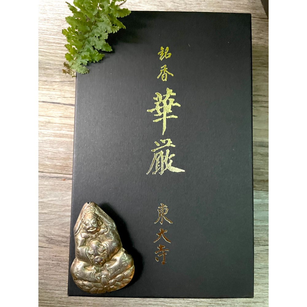 [宅米的窩]日本線香古剎名香 奈良東大寺限定 東大寺香/華/薰風/華洛沉香/華洛白檀/華嚴 分裝試聞組-細節圖6