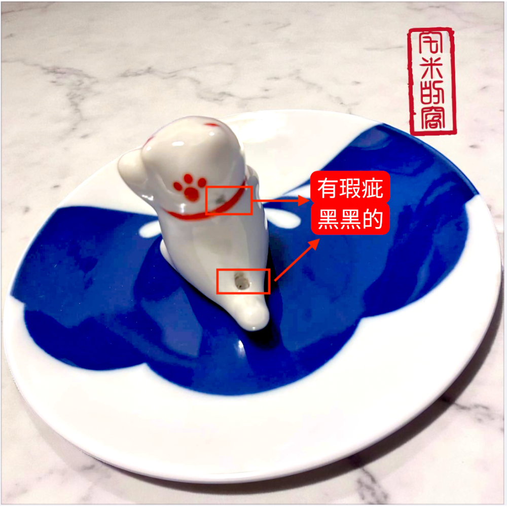 [宅米的窩] 喜氣招財貓 一物一圖 香立香皿 日本香插 香座 香立組 福氣滿滿 壽命長長（有瑕疵 價格有折扣）-細節圖6