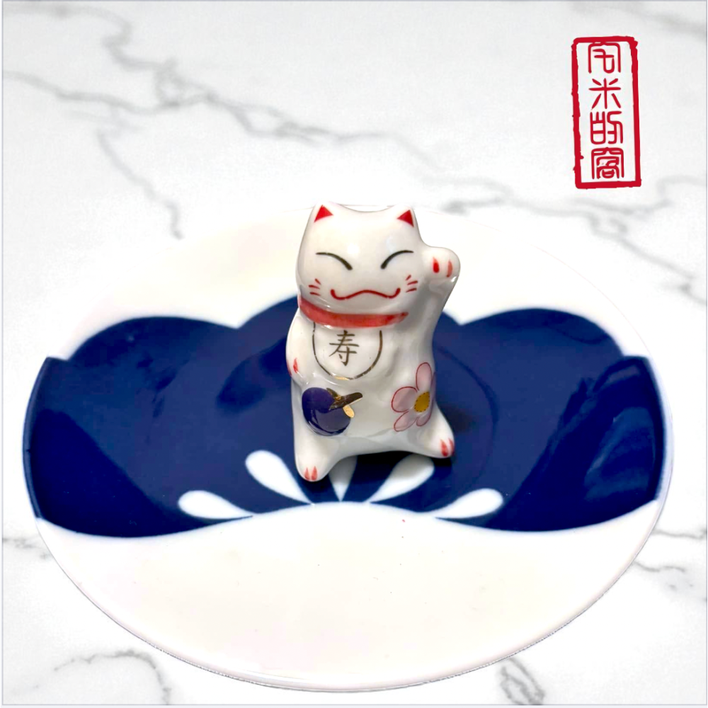 [宅米的窩] 喜氣招財貓 一物一圖 香立香皿 日本香插 香座 香立組 福氣滿滿 壽命長長（有瑕疵 價格有折扣）-細節圖8