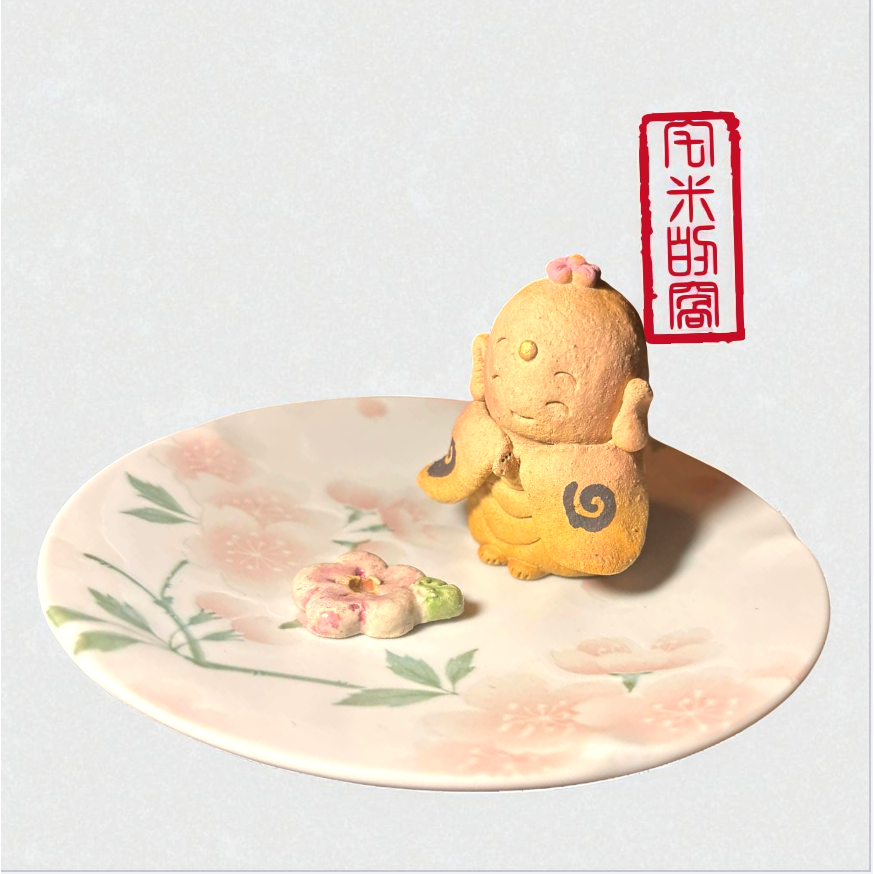 ［宅米的窩］花地藏  和歌山 日本手作香立  一物一圖 日本帶回 香插 香立 香皿 香座  手工陶藝 冥想 靜坐-細節圖3